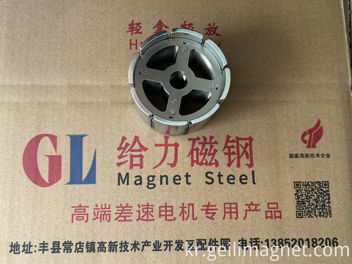 High Stability Differential Motor Magnetic Steel